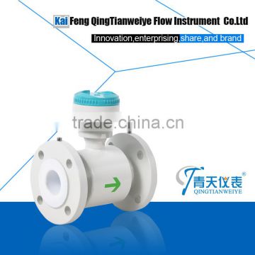 Kaifeng liquid flow sensor/electromagnetic flow sensor
