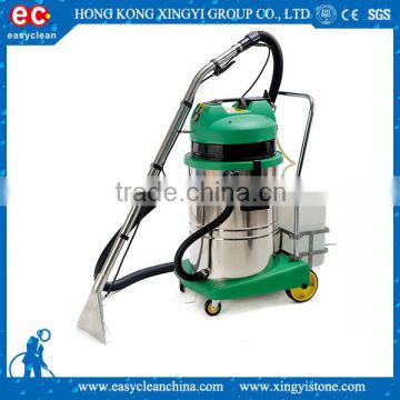 Carpet Cleaner / Cleaning Machine