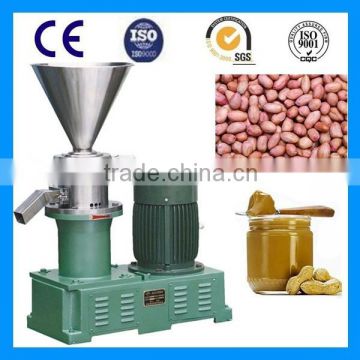 lower price peanut butter machine with good quality/high yield but lower price peanut butter machine