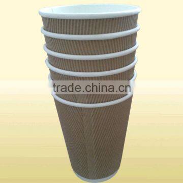 10oz High Quality Ripple Wall Paper Cup