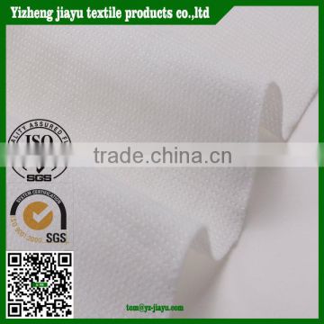 shoes lining stitch bonded fabric material