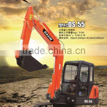 Top level new style small excavator travel device 5tons
