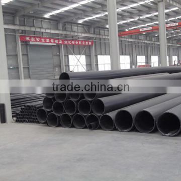 High Speed Multifunctional Cold and Hot Water Supply PE Pipes Plant