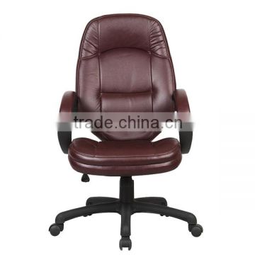 HC-A007H 2014 hot sales leather office chair office furniture