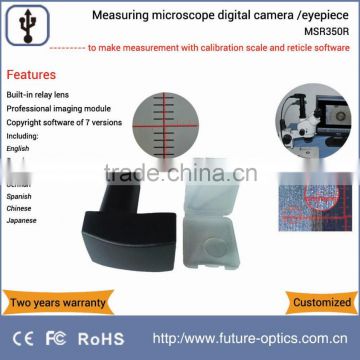 Wholesaler MSR350R USB microscope camera measurement function and built-in relay lens