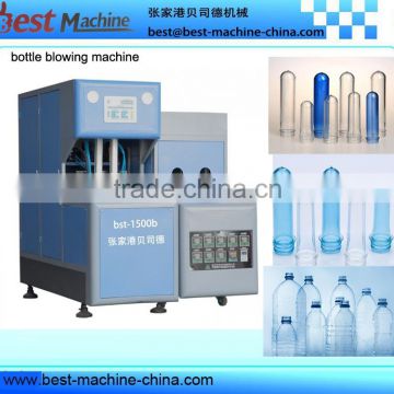 BST Series Plastic PET Bottle Blow Molding Machine