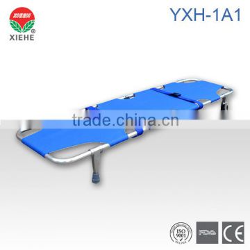 YXH-1A1 Folding Stretcher With Wheels