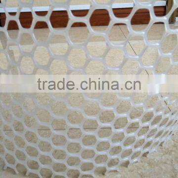 hot sales!!Favorites Compare plastic net flooring for broiler farm