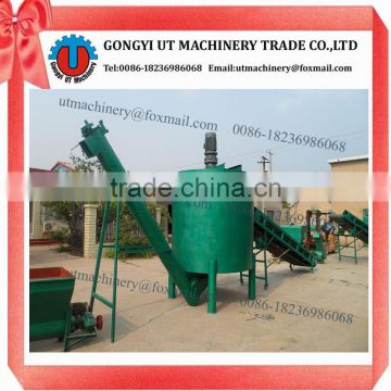 Waste PET Bottles/Flakes Washing Recycling line (+8618236936581)