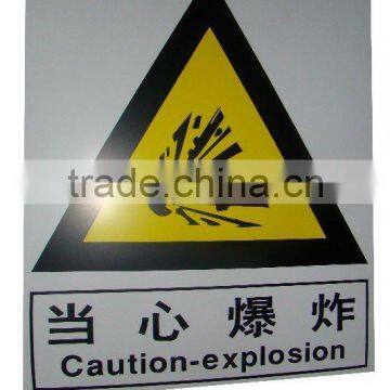 High quality customized pvc photoluminescent fire safety sign