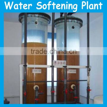 latest water softening plant water filter system
