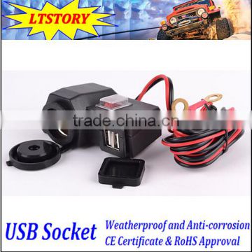Motocycle/UTV Dual USB charger socket with DC 12V Power Socket and rocker switch