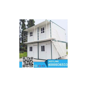 Free Modern Design Prefabricated Container House