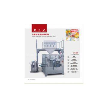 Washing Powder Packaging Machine