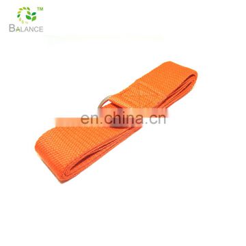 Yoga mat carrying strap nylon binding book strap