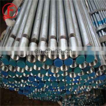 steel price list gi galvanized pipe