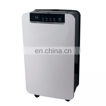 OL12-015E Portable Quiet New Electric Home Room Drying Absorber Dehumidifier