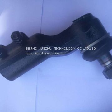 For Daf / Iveco Inner And Outer Tie Rod Lower Tie Rod