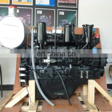 Promotion for CAT320D Engine Assembly