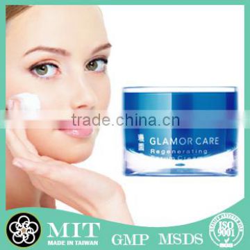 Wonderful quality herbal skin fairness and face firming cream