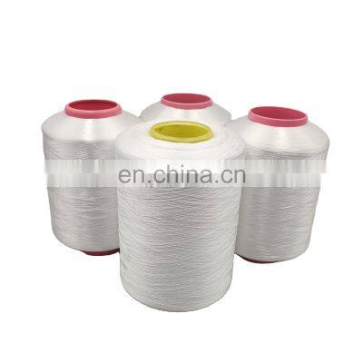 Polyester Yarn Manufacturer Cheap Price 150 Denier SD Rw High Quality Polyester FDY Yarn
