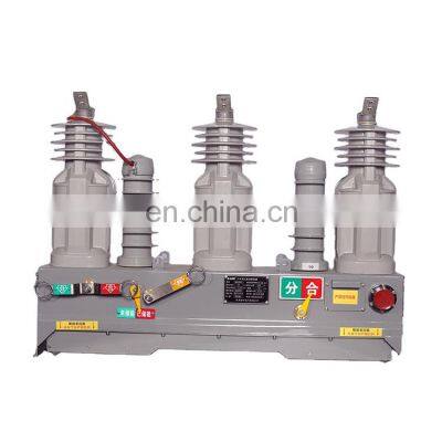 Manufacture high voltage vaccum circuit breaker switch auto operator with ftu and voltage transformer