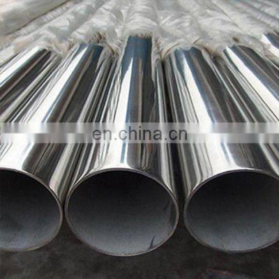 A790 duplex tube 2205 duplex stainless steel pipe price