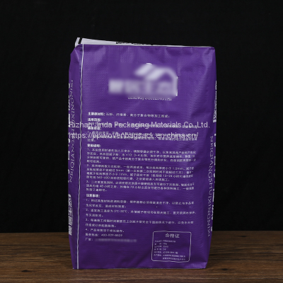 25kg brown kraft paper bags Industry Use Brown Paper Bag for Chemical Package Paper Sack