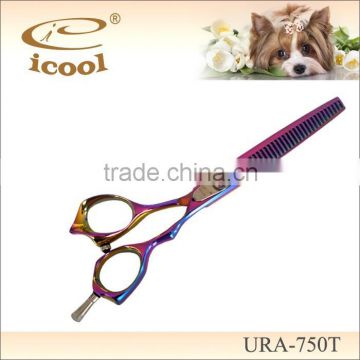 Titanium Rainbow colour professional pet grooming scissors