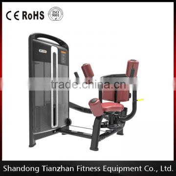 Rotary Torso TZ-4003/Commercial gym equipment /CE Approved Commercial Fitness Equipment