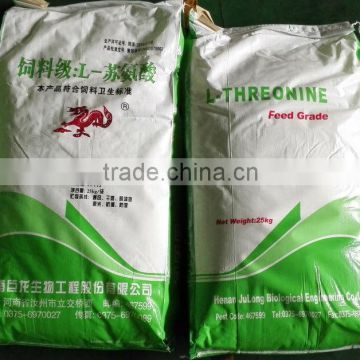 Feed Grade L-threonine 98.5% use for animal health and feed additive