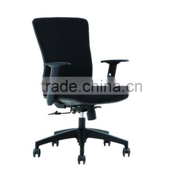 High quality office ergonomic office chair nylon base 2016
