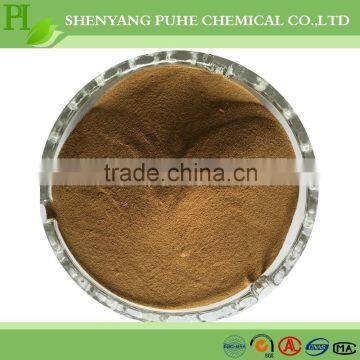 concrete admixture naphthalene sulfonic acid/FDN