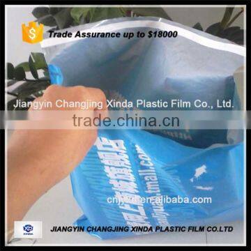 good quality PE plastic bag supplies