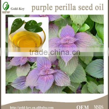 China Supplier Organic Perilla Oil in Bulk
