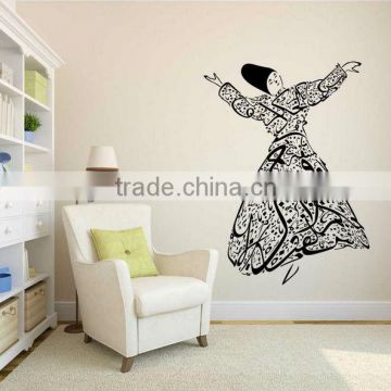 Dancing doll wall stickers