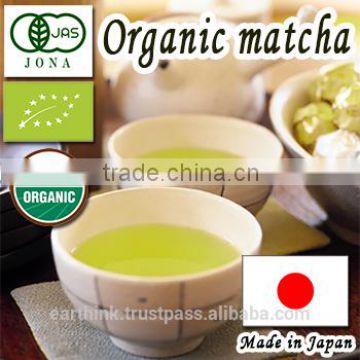 Japanese organic kyoto uji matcha green tea powder 20g [TOP grade]