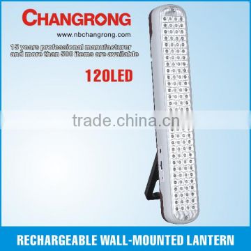 120 led rechargeable emergency light