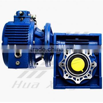 UDL 0.12(MB002) -NMRV040 Combination of speed reducer variator big ratio, small speed with ac motor