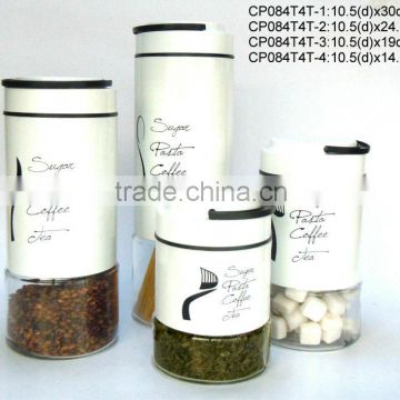 CP084T4T round glass jar with metal casing and lid