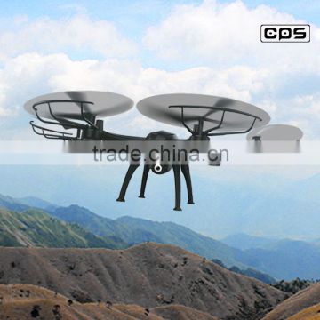 2016 New developed Drone with wifi FPV and hd camera                        
                                                Quality Choice