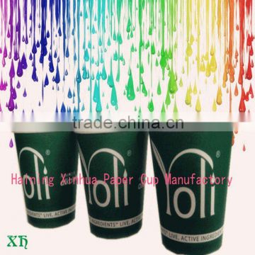 200ml disposable single wall paper cup