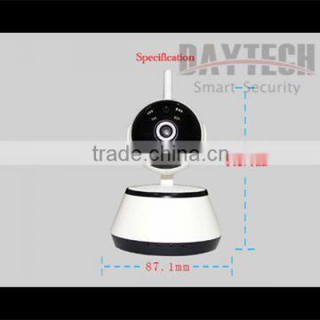 APP Solution Motion Detector cam ip