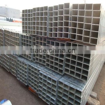 80x80 hot dipped galvanized square steel pipe
