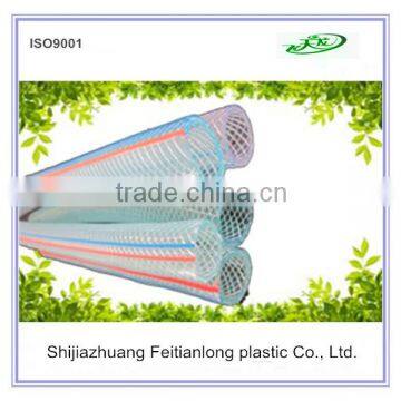 Reinforced Braided pvc fiber braided hose pipe