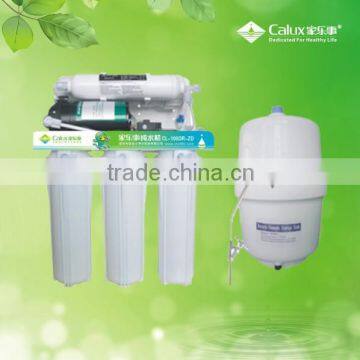Water Treatment Purify Machine RO drinking Water Filter
