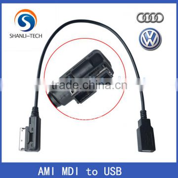 Audi AMI/MMI USB Aux Cable Adapter 4F0051510G for MMI 2G & 3G(VW MDI USB)