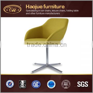 B250-1 Modern leisure swivel chair lounge chair