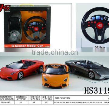 novelty factory direct rc car xq toys