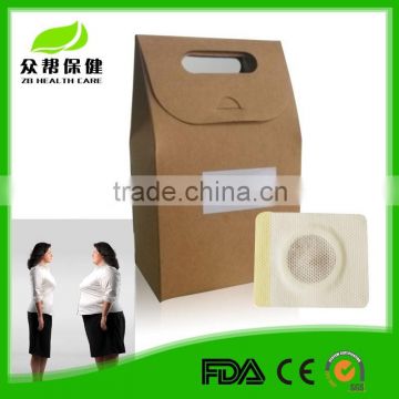 New arrival hot sell magnetic slimming patch slim freezer weight loss